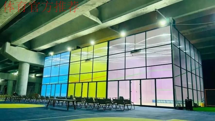 一个篮筐的“鸣金收兵”——江苏体育“走在前、做示范”系列调研之一 一个篮筐的“鸣金收兵”——江苏体育“走在前、做示范”系列调研之一